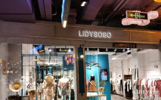 广州个人房源网 探索服装服饰批发的最佳起点