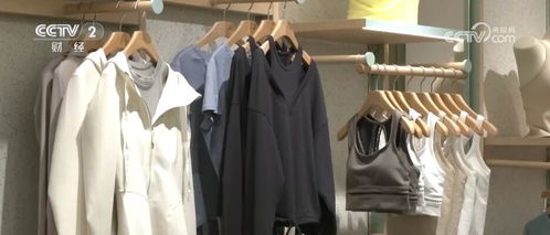 运动催生新风口 女性健身市场如何引领服装服饰零售新潮流